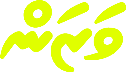 Vazan